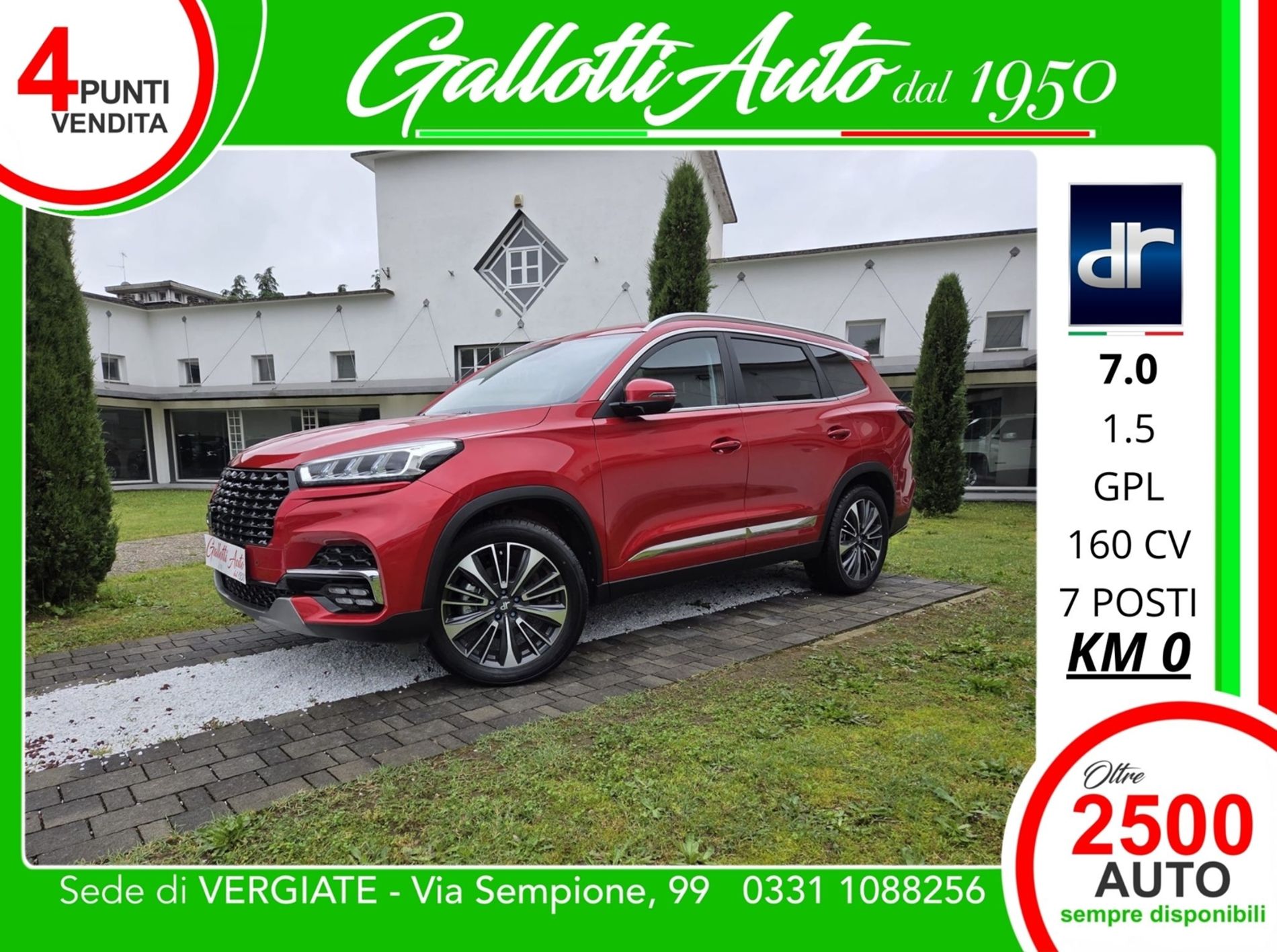 Dr 7.0 1.5 turbo Gpl 153cv dct   - Gallotti Auto